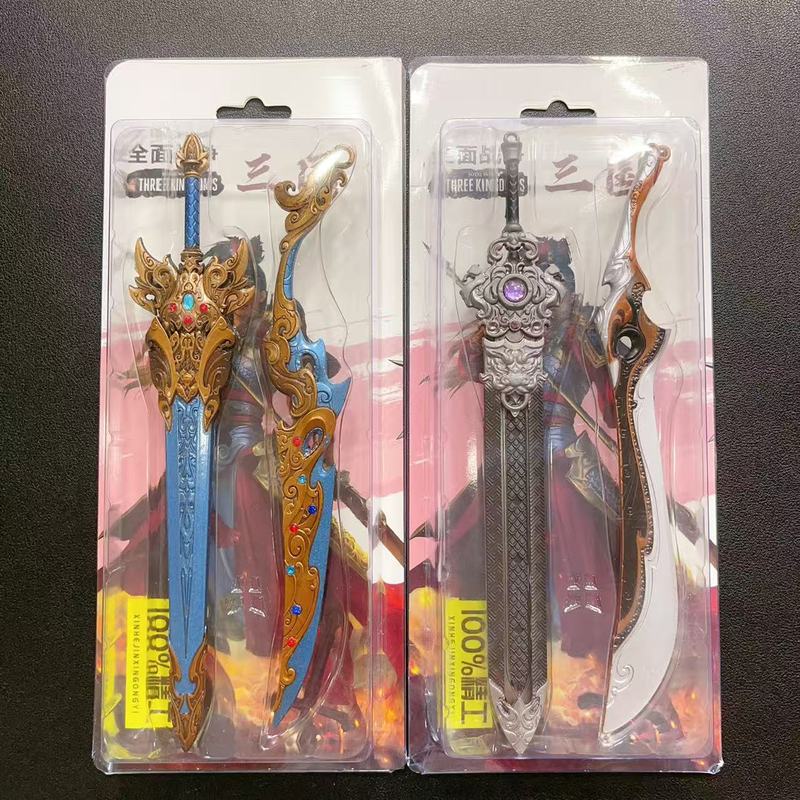 三国周边模型武器道具青釭剑古锭刀套装金属玩具模型学生 七宝刀|undefined