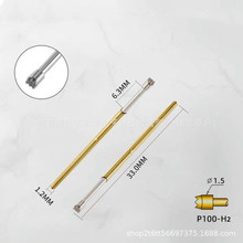 10֧���]P100-A B D E  G H J  Q1 Q2 LM2�懜yԇ̽�1.7�����