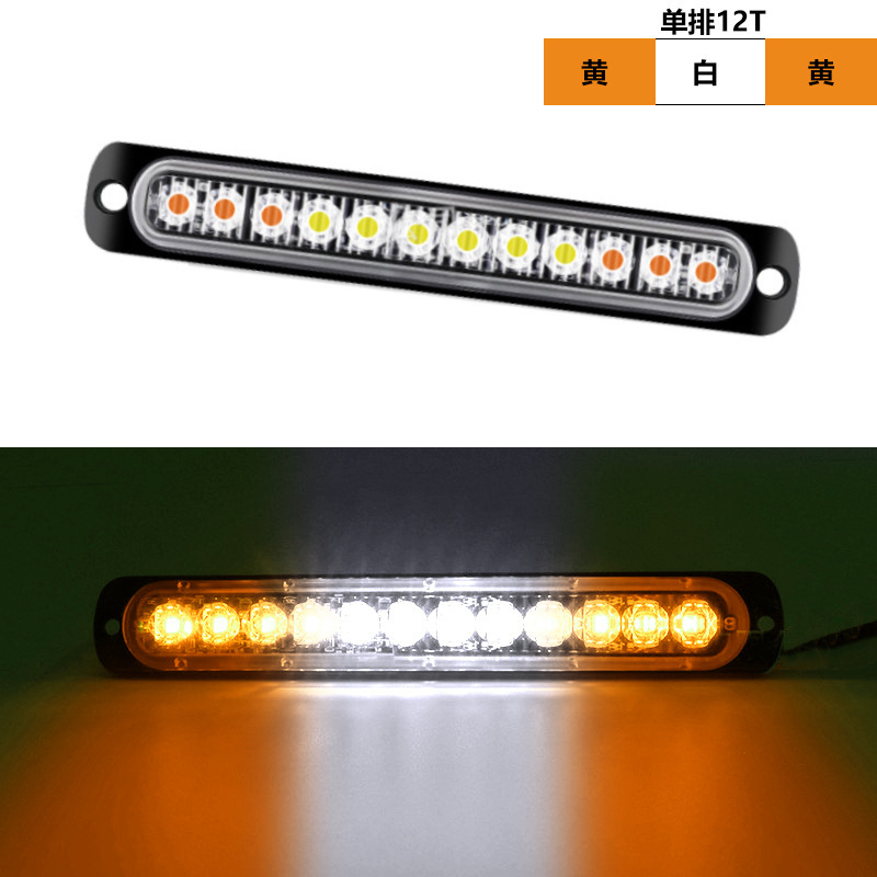 Vehículo camión camión   Lámpara de advertencia lateral 12LED intermitente 12 - 24v luz de dirección