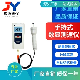 水质分析仪;粉尘采样仪;采样器