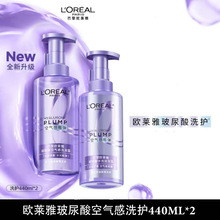 �W�R�Ų�����ϴ�lˮ�o�l���¿՚�а��bϴ�o���b440ml*2���l�Fُ