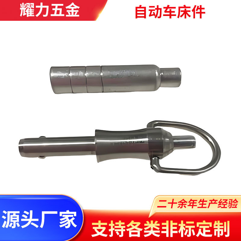 精密自动车床件铜铝不锈钢配件来图来样专业定 制批发