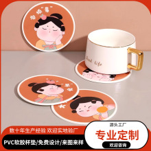 pvcܛz|Ʋɫӡˢ偉|ͨz͉|||logo