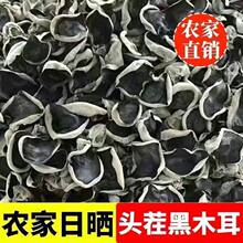 �|����ľ��500g��؛���خa���ں������r�ҷ�Ұ���ؼ�С���