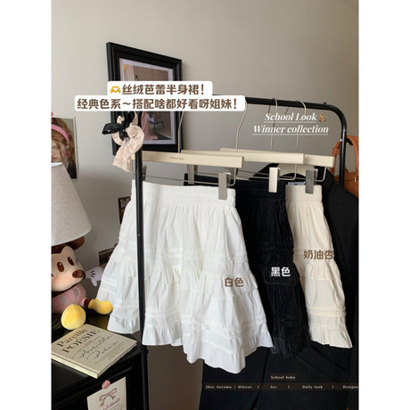 白色芭蕾风蛋糕半身裙女秋冬高腰显瘦松紧腰A字裙蓬蓬百搭短裙子