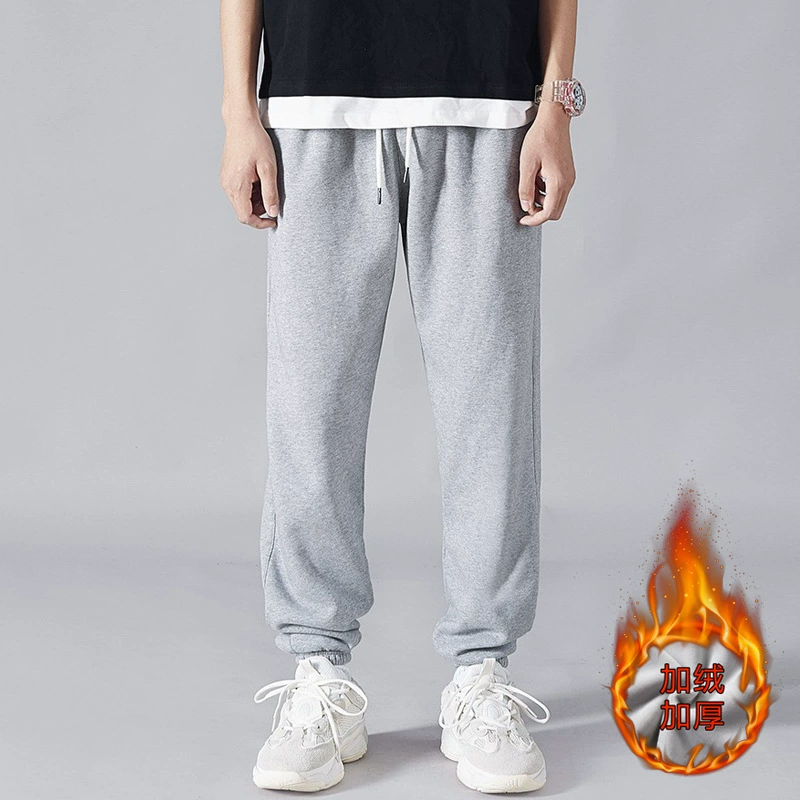 Осенний тренд вязаные брюки, oversize