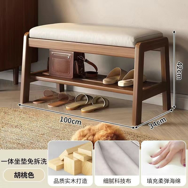 Taburete de cambio de zapatos de madera sólida puerta de entrada para uso doméstico taburete de zapatos banquillo taburete de zapatos estante taburete de zapatos paquete suave taburete de zapatos