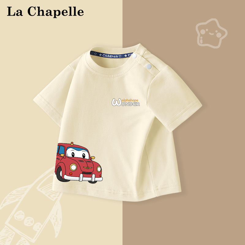 자동차/살구 단일 제품 중 2개를 선택하면 더 나은 할인 혜택을 받을 수 있습니다.