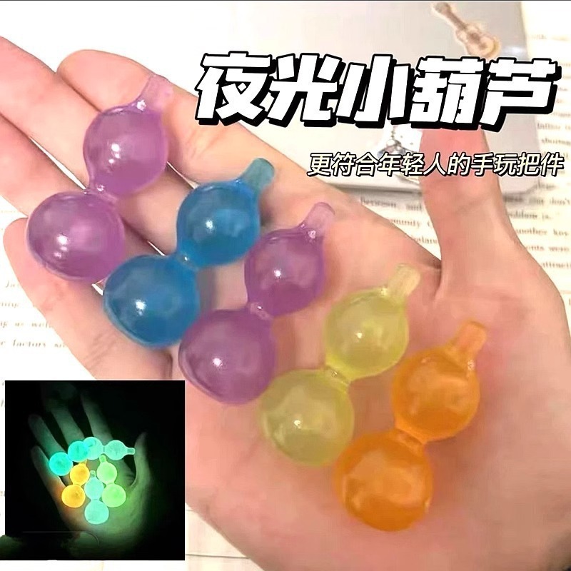 かわいい発光小動物ブラインドバッグミニシミュレーションウサギと子猫モデル子供のおもちゃブラインドボックスご褒美ギフト|undefined