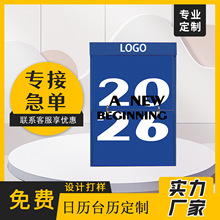 2026߶̨vp٭hǼܿɊA՚v˾̄Ղlogo