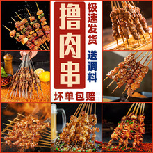 Ʒʳ⴮Ќi⴮u⴮ţ⴮ײͲ