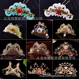 ���L�h���m͢���L�ֹ��Ͻ�l���^�ڰٴ��ճ��ݳ����͹ŵ�l�����