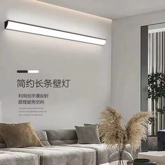 ロングバルコニー壁ウォールランプ玄関ドア前LEDコーナーサンルーム屋外ウォールランプ壁ルームランプ工場