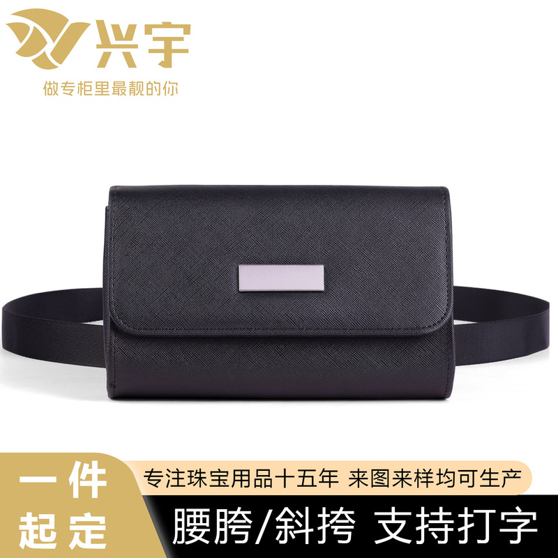 2855 Cross-Pattern Jewelry Store Sales Assistant Waist Bag, Fashionable Gold Store Clothing Cashier Salesperson Work Waist Bag Production Lo 2855 Cross-Pattern Jewelry Store Sales Assistant Waist Bag, Fashionable Gold Store Clothing Cashier Salesperson Work Waist Bag Production Lo