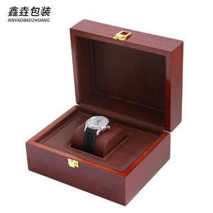 Advanced Mechanical Watch Packaging Box Lacquered Solid Wood Watch Display Box Jewelry Box Piano Paint Watch Box