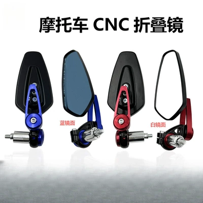 Motorcycle rearview mirror: Universal Modified Aluminum