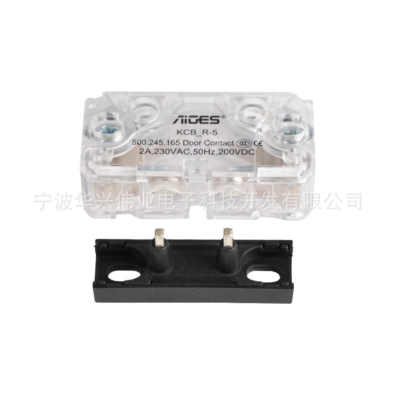KCB_R-5电梯门机触点开关 HXES-5A-G004铆银触点工艺