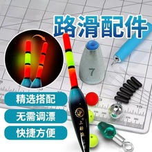 �Ԅ��ҵ�·��ួM���b���ȫ��ҧ�h׃ɫ��ҹ������Ӹ�Ư�~Ư���M