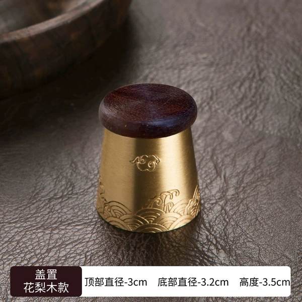 Pure Bronze Cover (Thousands of Miles, Mountains in Xiangyun) rosewood