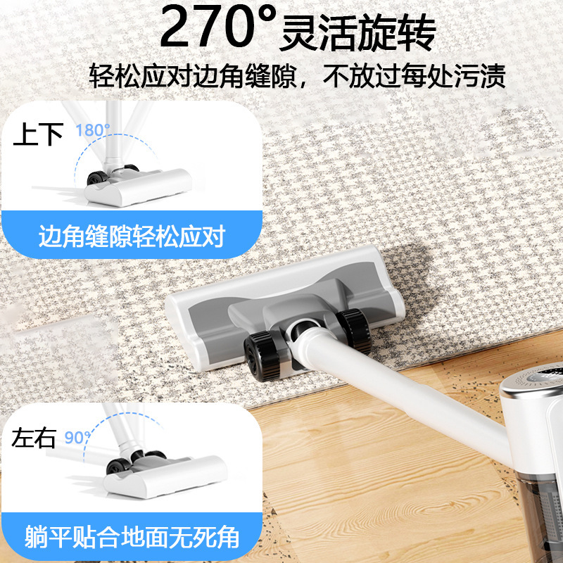 跨境手持无线吸尘器家用强吸力吸拖一体干湿两用大吸力立式吸尘器|undefined