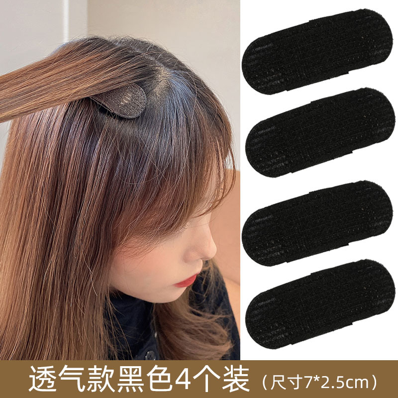 Clip suelto para el cabello artefacto almohadilla de la cabeza horquilla de la raíz del cabello clip de dos lados aumento flequillos almohadilla superior del cráneo alto tocado de cabeza plana