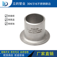 ���P䓌������m�h���׷�߅ ��܇��߅ 304���׷��mƽ��ֱ�Ƿ�߅