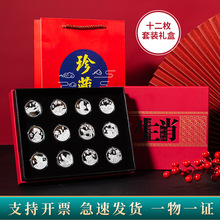 �o���A999���yʮ����Ф�S��o�����̘I�y�б��U�R�q������N�YƷ