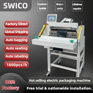 Electric packing machine for express in e-commerce warehouse