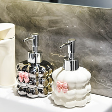 G 37345 Ceramic lotion bottle �մ���Һ��װƿ�羳����ͨ��