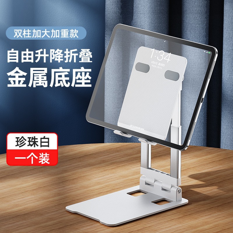 K28 double pillar-pearl white