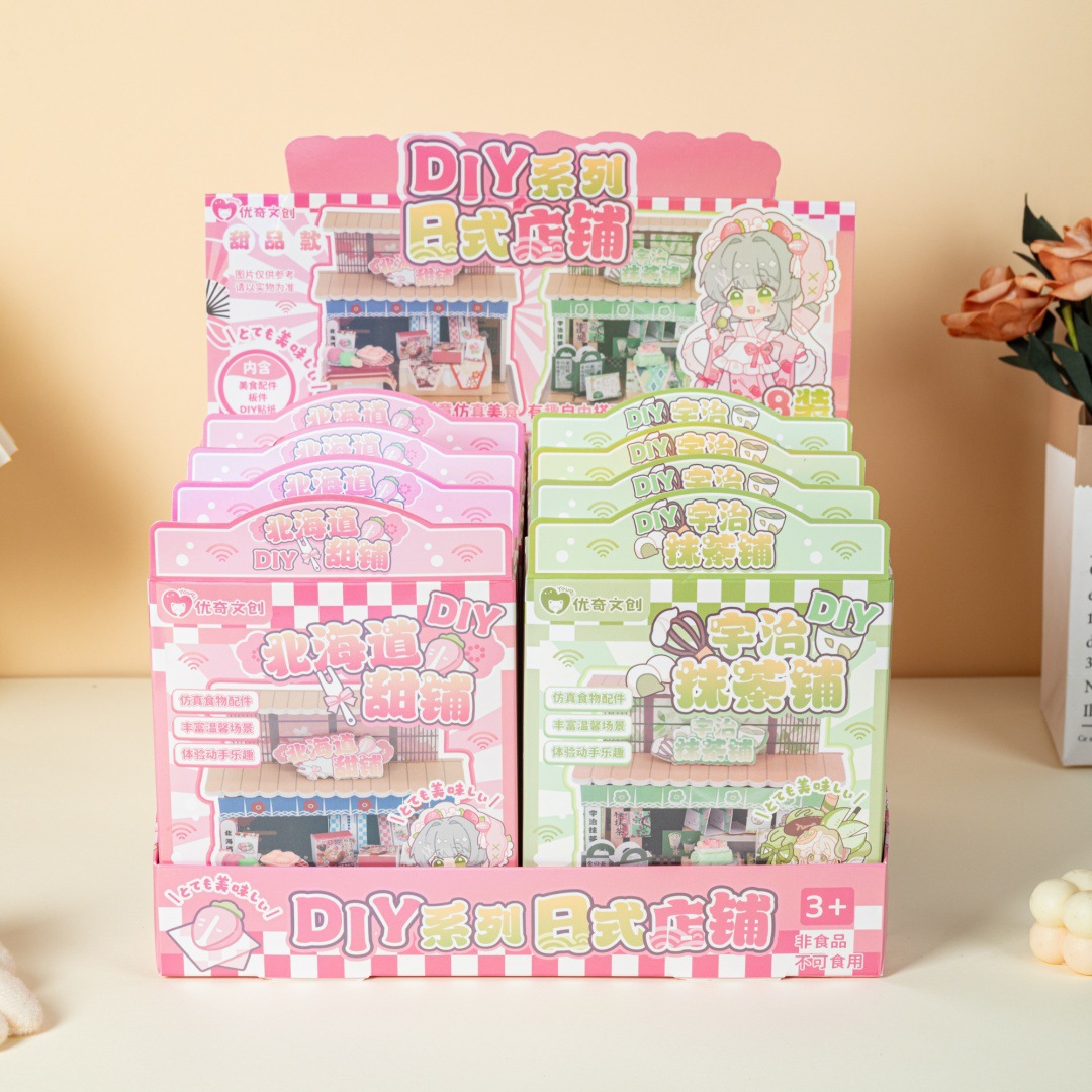 Juego de joyas con maleta tipo trolley de princesa, versión mejorada, juguete de simulación para niñas, juego de decoración de supermercado, regalo infantil. image 73