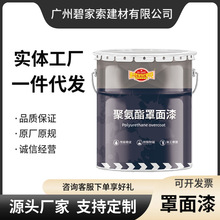 ��ʯ���ʯ�ጣ��������ˮ�Ծ۰��������⾀�ԝ��ͺ��ˮ���ۉT��