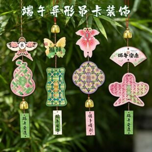 ���繝�����L��ֹ�DIY���ϰ����z������Ƭ���ӈF���׃��@