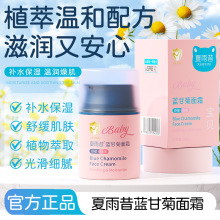 48СrȰl؛{ʾ˪̝Ƹﱣaˮﶬ