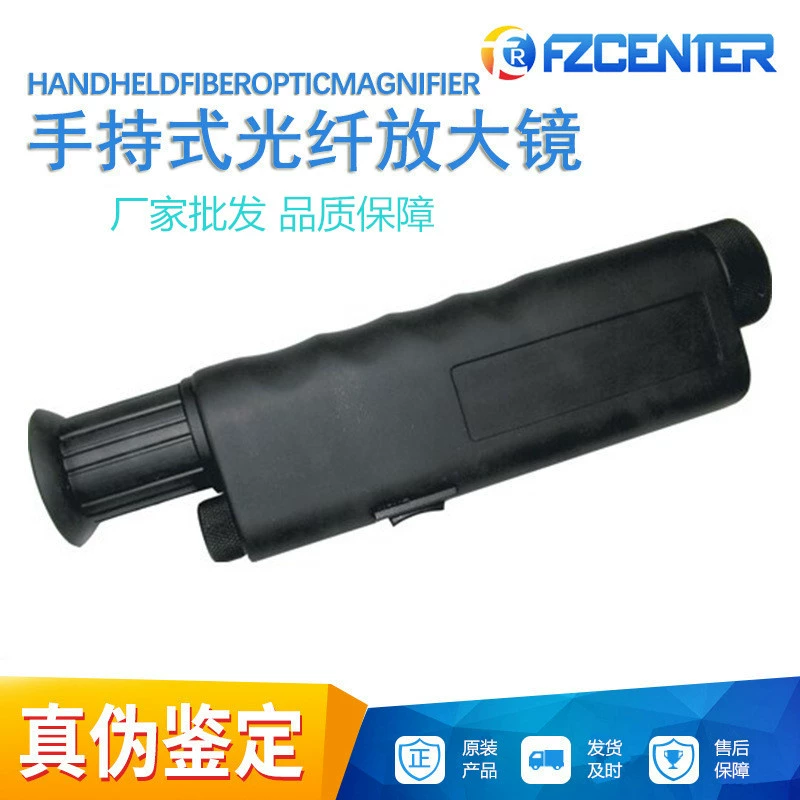 Fuzhou оптовая продажа 200x оптоволоконный микроскоп приборы для обнаружения связи портативный и удобный