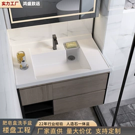 台盆/面盆;淋浴房;浴缸