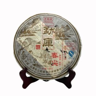 2007���촺����ǰ ������ ���������ն����� �ϰ��u