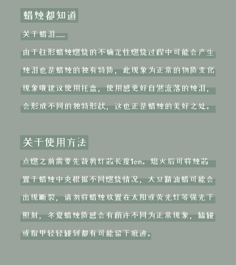 详情8_27.jpg