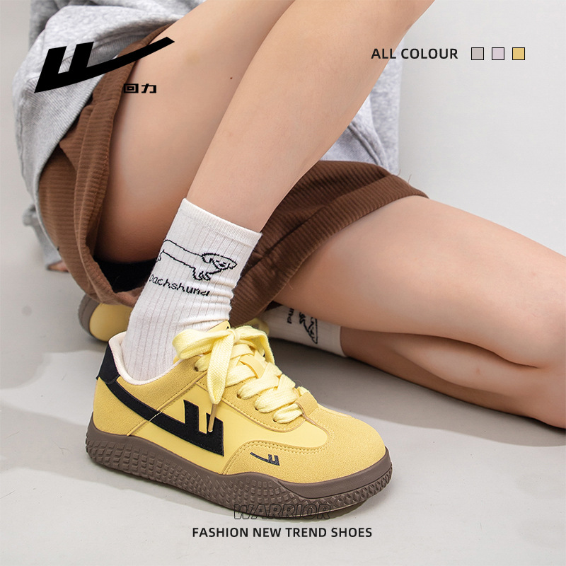 Zapatos de entrenamiento alemán estilo universitario amarillo jengibre zapatos casuales de suela suave para estudiantes nuevos zapatos bajos de todo fósforo para mujeres