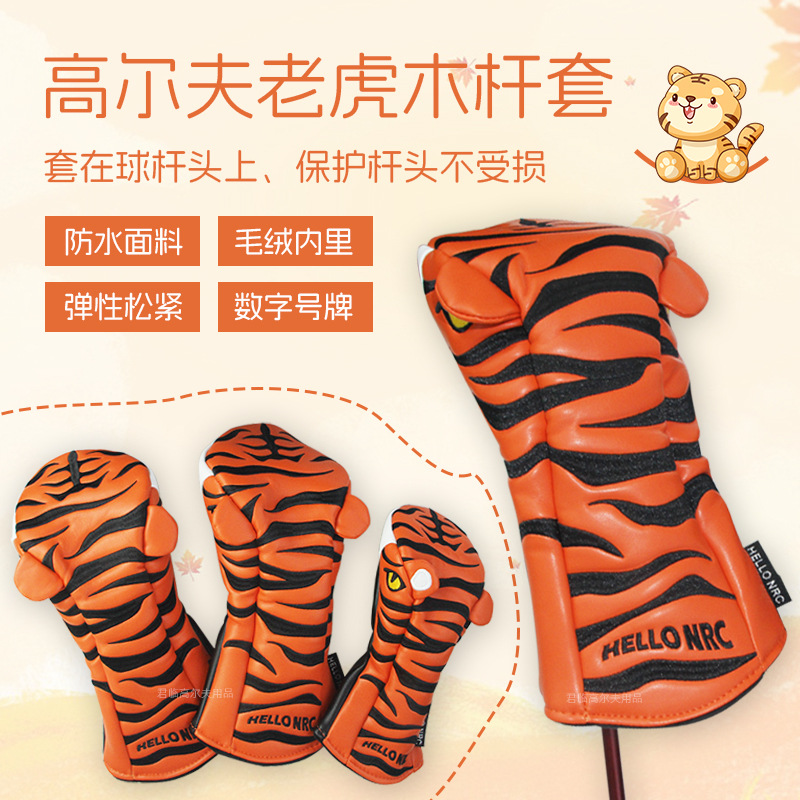 �߶����ϻ�ľ���׷�ˮPU��ë�����ﵯ���ɽ���1/3/5/UT������ͷ��