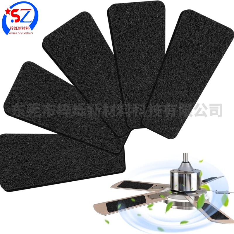 Ceiling fan fan adsorption sponge adhesive fan blade purification pad activated carbon filter air filter cotton