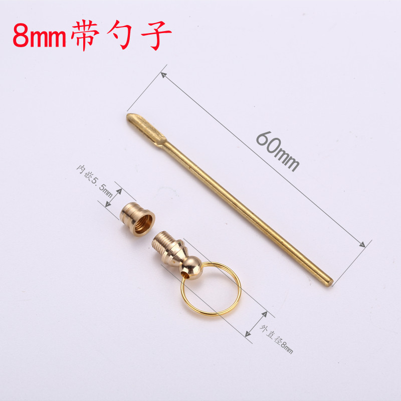 瓢箪銅蓋口部品文遊びペンダント金属メッキリング銅口菩提鼻煙壺銅朱砂瓶アクセサリー|undefined