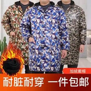 �Բʼӽq��ˮ���͎�ñ����L�乤������Ů���\�}�ܹ��S���ބڱ���