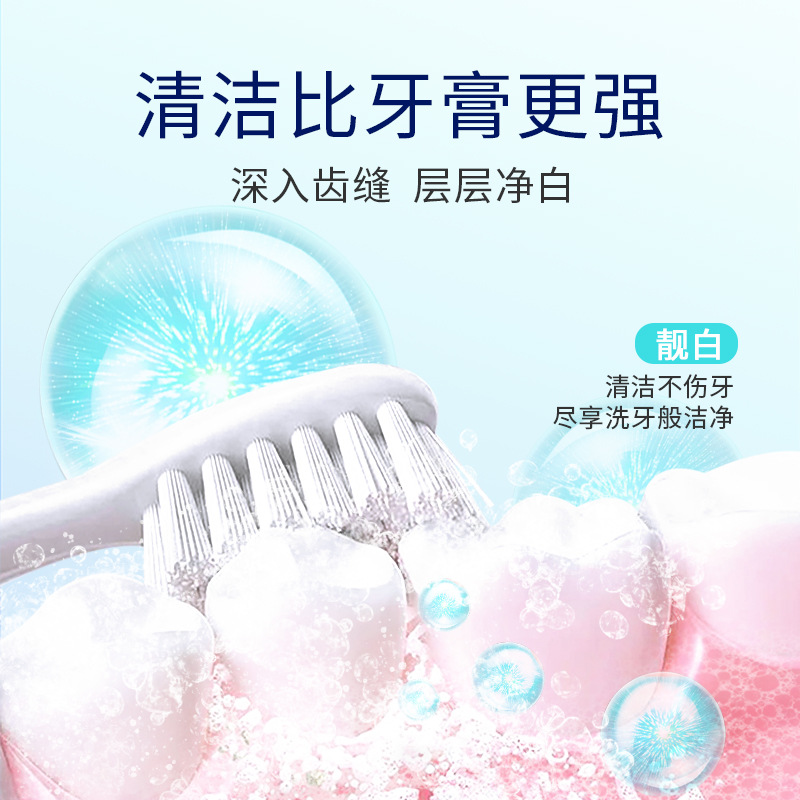 Tooth Spirit Yunnan Herbal Whitening Toothpaste, Stain Reduction, Tooth Brightening, Pearl Bright White Toothpaste, Oral Cleaning, White Tooth Essence