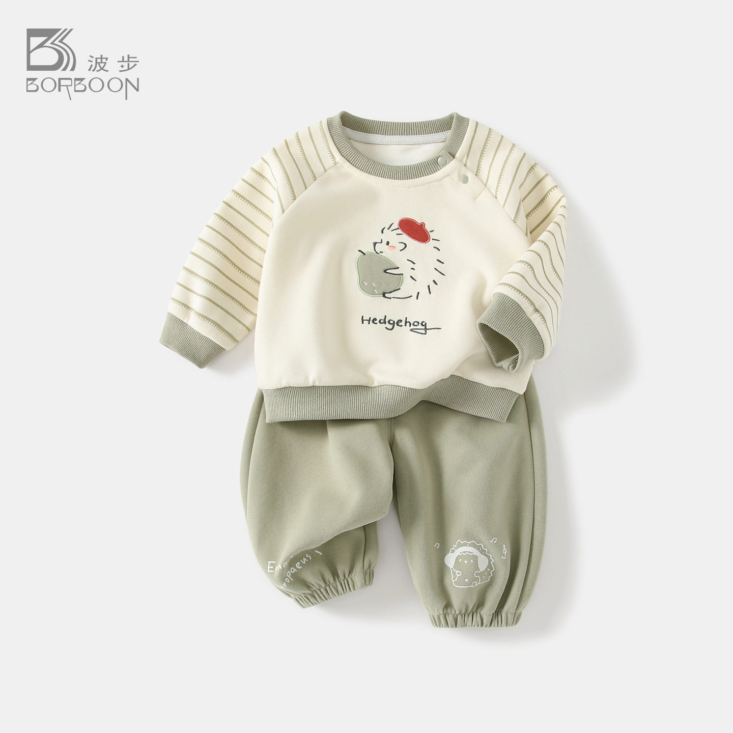 2026 New Autumn Boys' Set: Sweatshirt and Sweatpants Two-Piece Set for Baby, Stylish and Versatile for Spring and Autumn