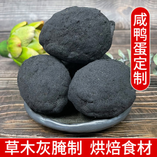 ����ľ�������������r��ɳ�ͷݺ�����ú決ԭ�Ϲ��S�������a