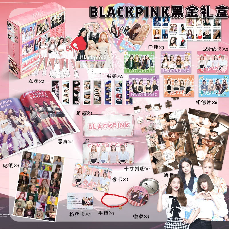 Подарочная коробка коллекции Star Anime Black Gold Kuromi San Li Ju Jingying Egg Party Surrounding Aid