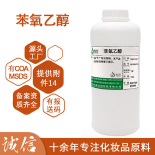 ��ܲ���� �����Ҵ� PE������ �o�wƷ���yƷ������ԭ�� 1KG