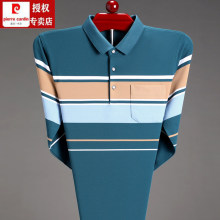 Ƥ���������������p�����|POLO�������L���a��ڴ�t���l�y����