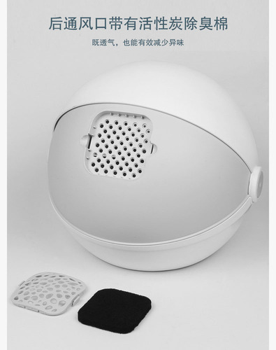 Cat Planet Fully Enclosed Deodorizing Anti-Splash Large Size Sandproof Litter Pan for Kittens Cat Accessories Cat Litter Box